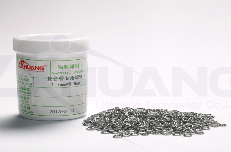 热销供应 硬面焊铝焊环 万能专业焊铝焊环